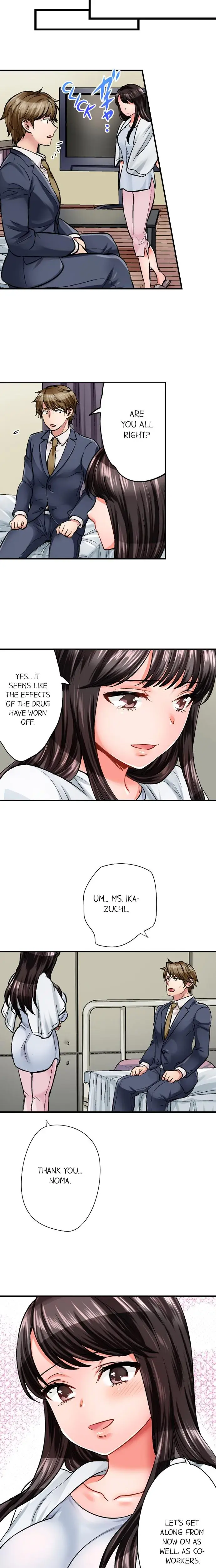 Sex Is Part Of Undercover Agents Job Chapter 9 - Page 8