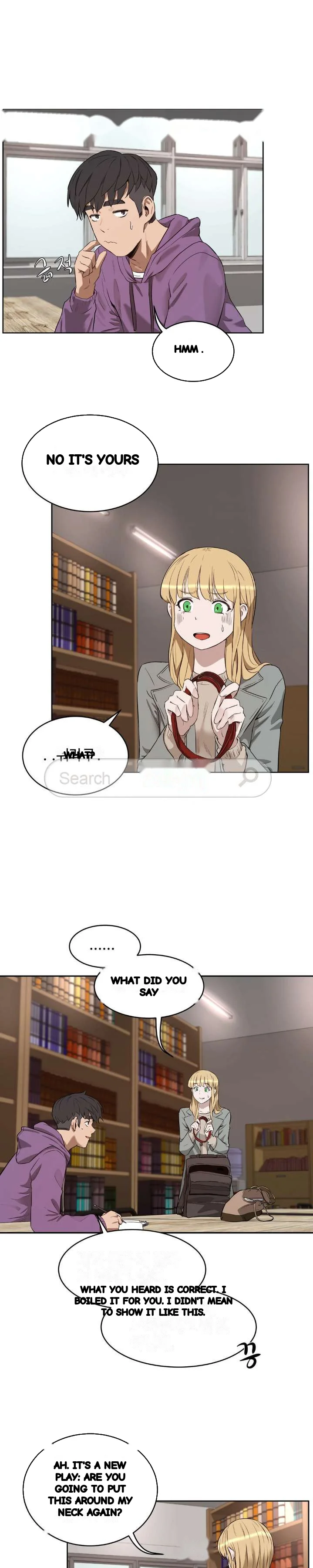 Sex Lessons In The Demon World Chapter 23 - Page 11