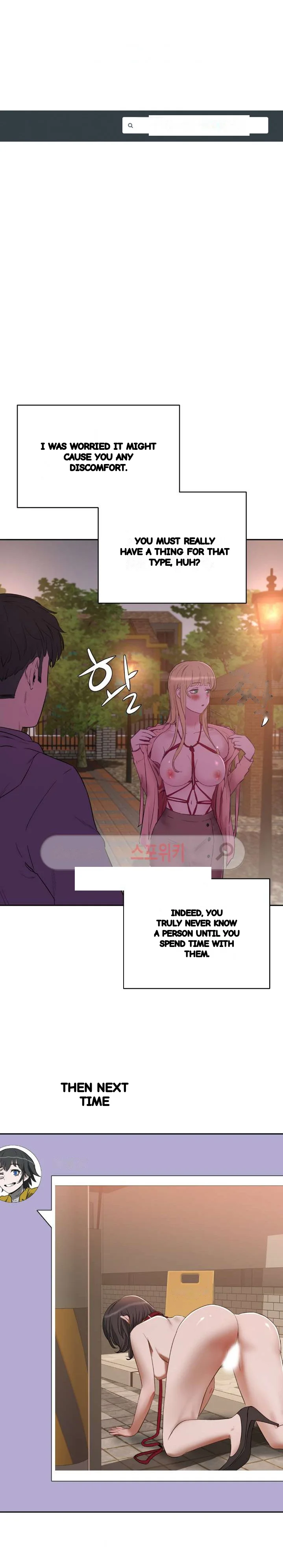 Sex Lessons In The Demon World Chapter 23 - Page 2