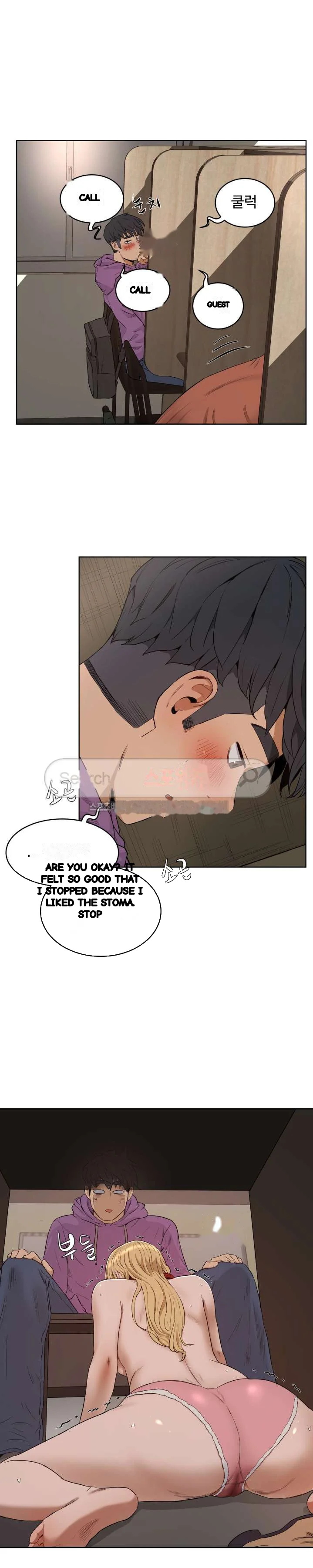 Sex Lessons In The Demon World Chapter 23 - Page 21