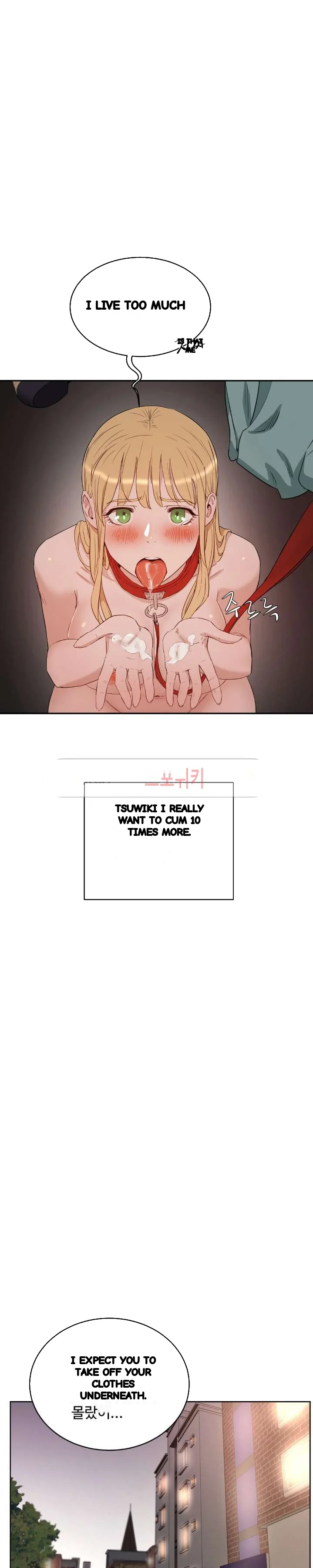 Sex Lessons In The Demon World Chapter 23 - Page 22