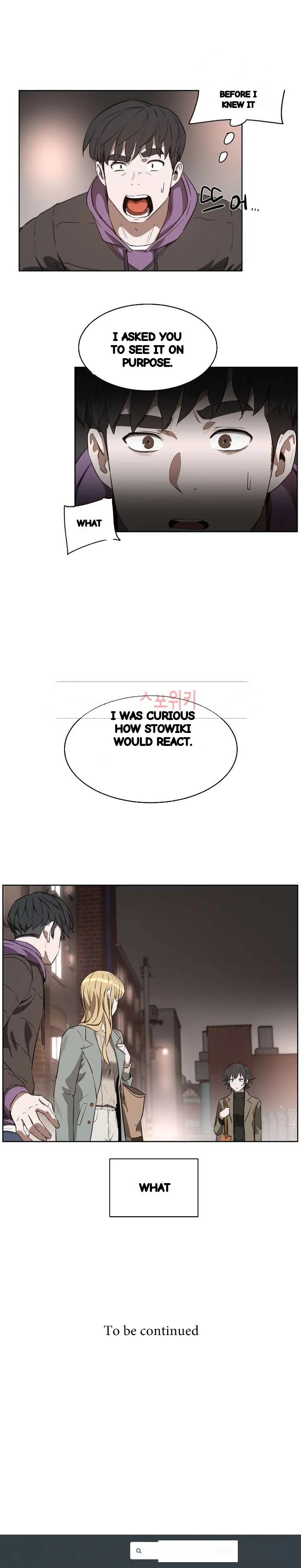 Sex Lessons In The Demon World Chapter 23 - Page 27