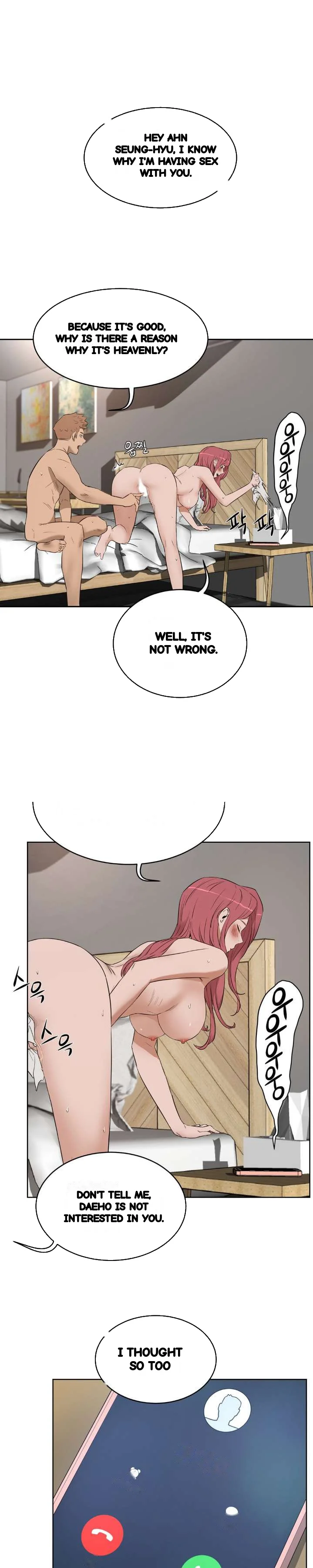 Sex Lessons In The Demon World Chapter 23 - Page 3