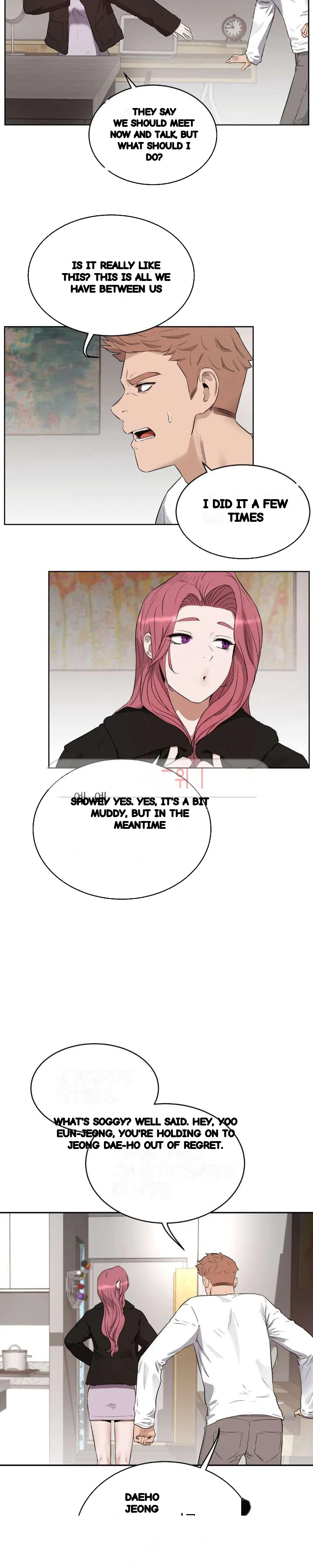 Sex Lessons In The Demon World Chapter 23 - Page 5