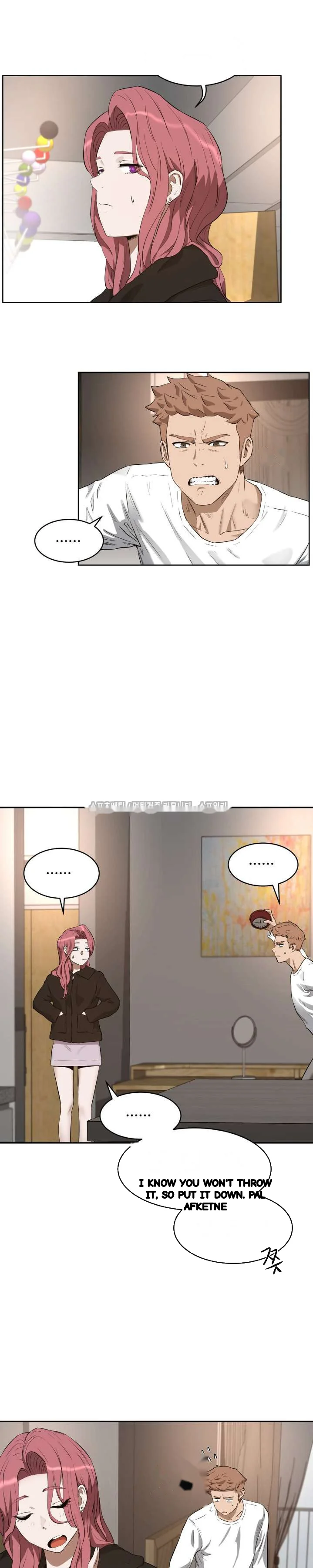 Sex Lessons In The Demon World Chapter 23 - Page 7