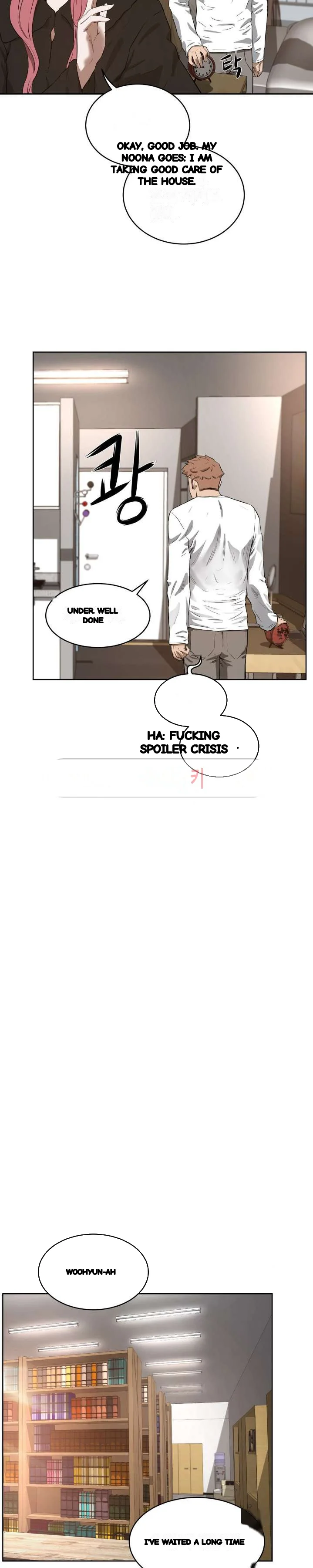 Sex Lessons In The Demon World Chapter 23 - Page 8