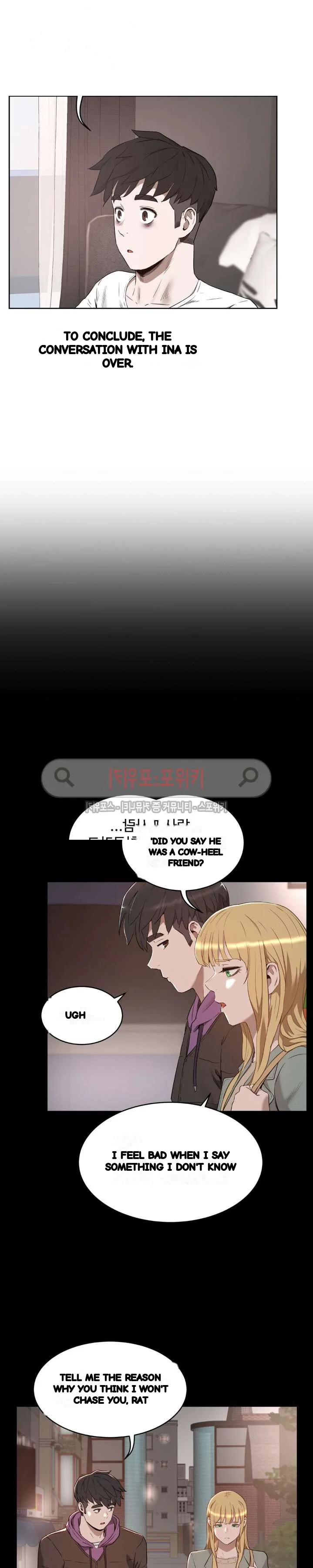 Sex Lessons In The Demon World Chapter 24 - Page 16