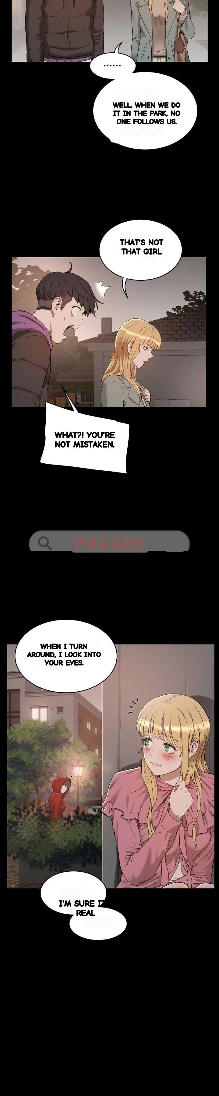 Sex Lessons In The Demon World Chapter 24 - Page 17