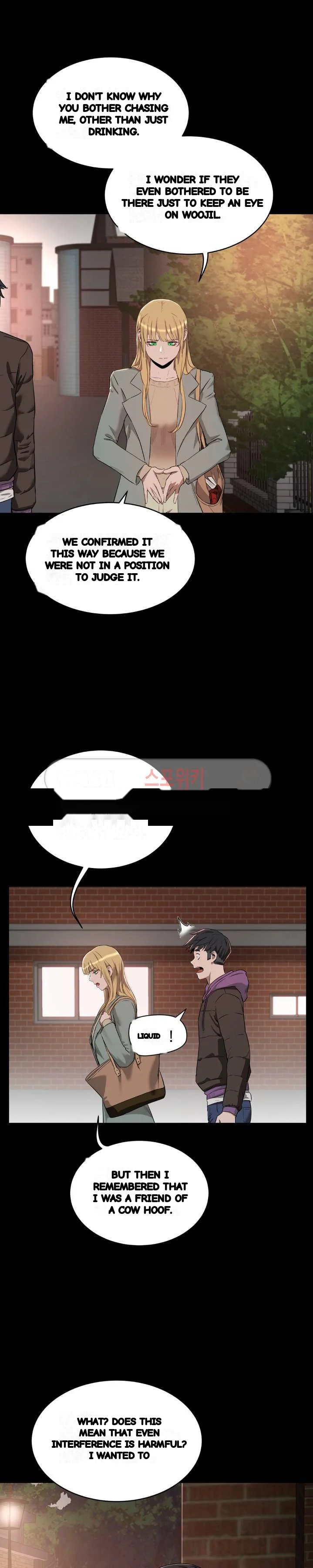 Sex Lessons In The Demon World Chapter 24 - Page 18