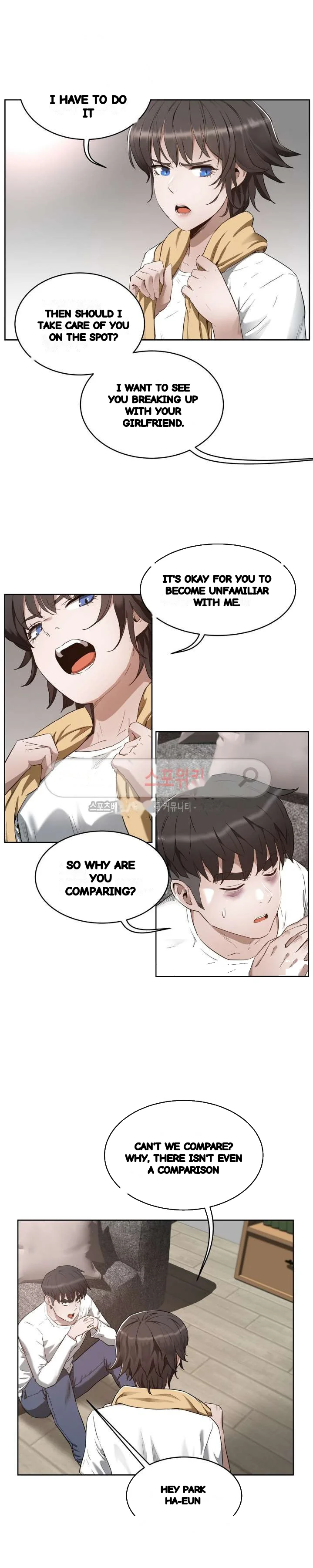 Sex Lessons In The Demon World Chapter 24 - Page 23