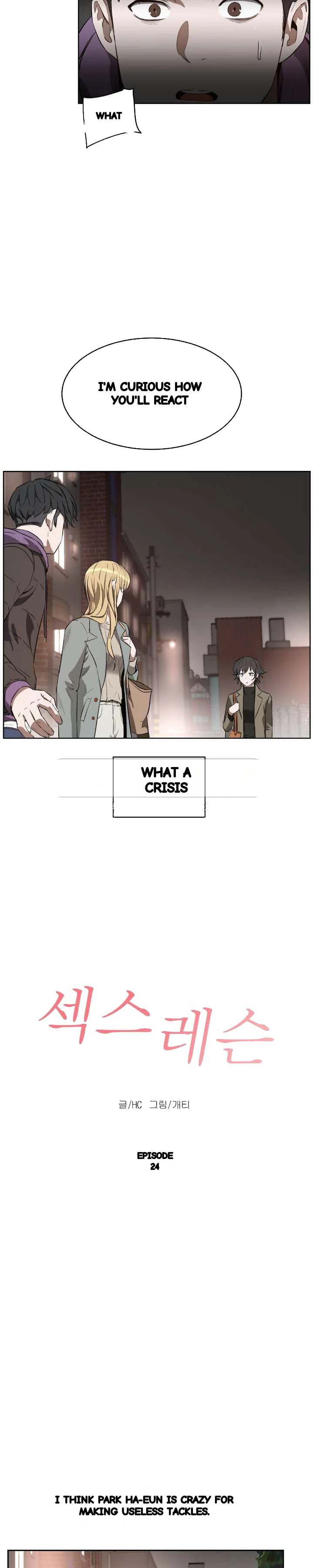 Sex Lessons In The Demon World Chapter 24 - Page 3