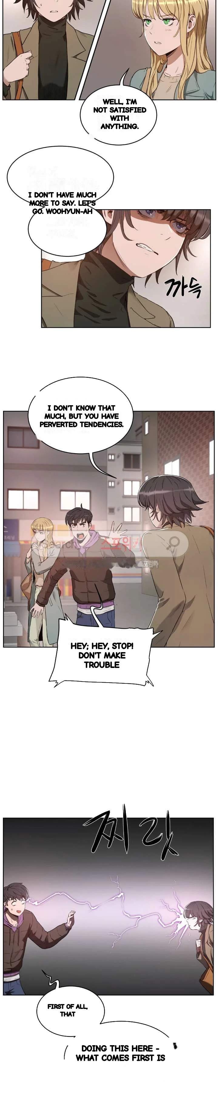 Sex Lessons In The Demon World Chapter 24 - Page 5