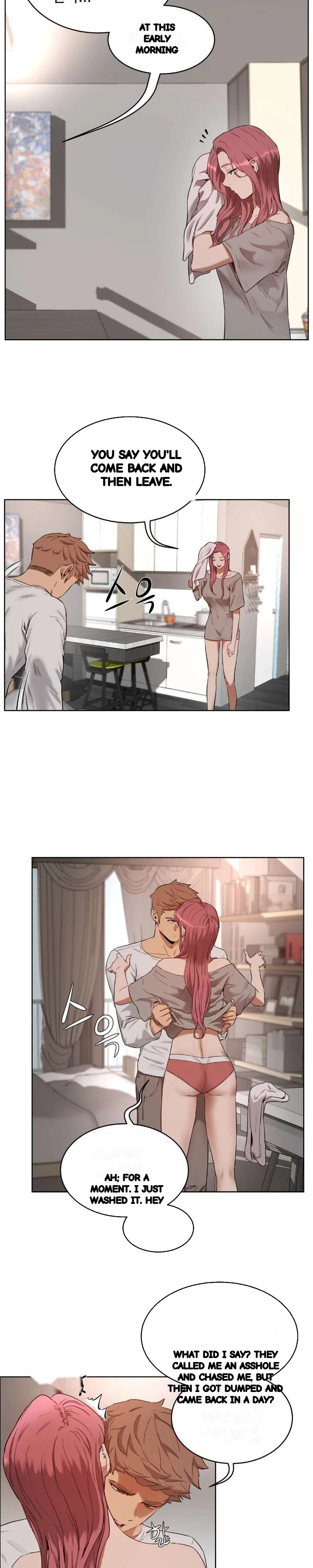 Sex Lessons In The Demon World Chapter 24 - Page 9