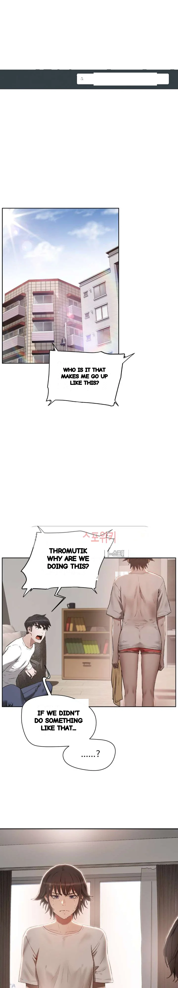 Sex Lessons In The Demon World Chapter 25 - Page 2