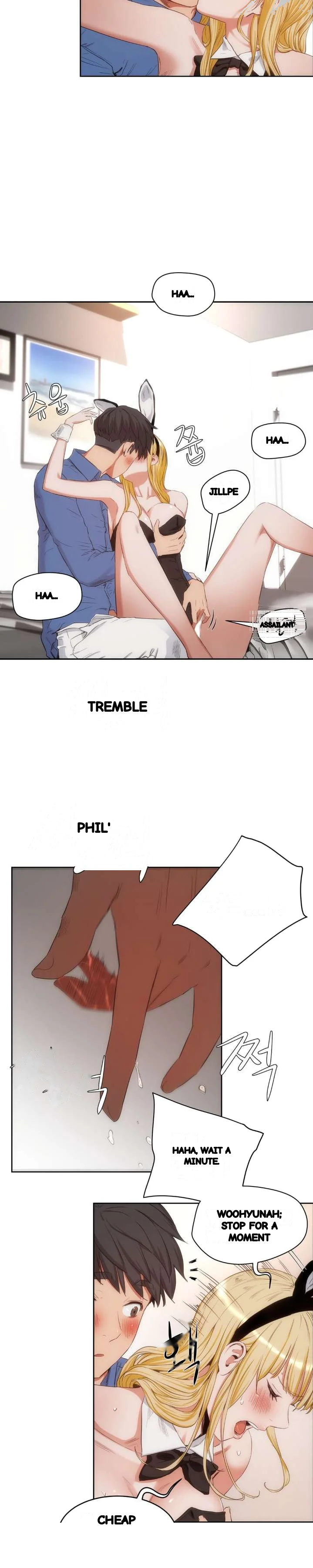 Sex Lessons In The Demon World Chapter 26 - Page 21