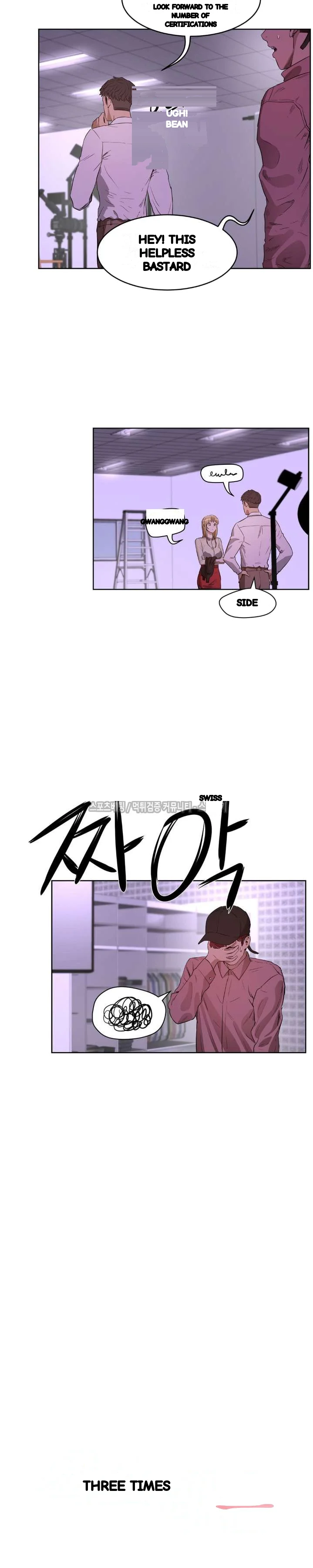 Sex Lessons In The Demon World Chapter 26 - Page 6