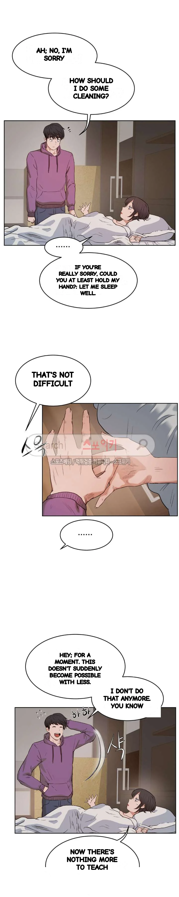 Sex Lessons In The Demon World Chapter 27 - Page 26