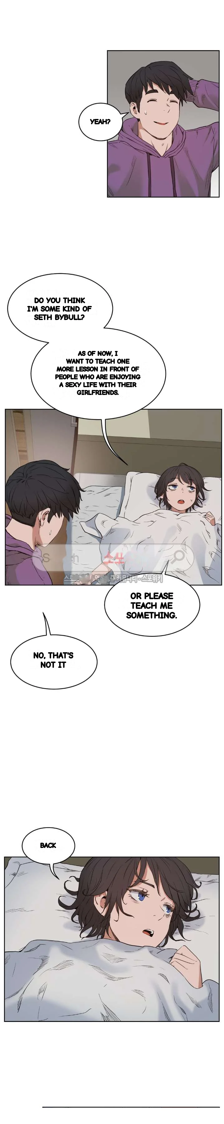 Sex Lessons In The Demon World Chapter 27 - Page 27