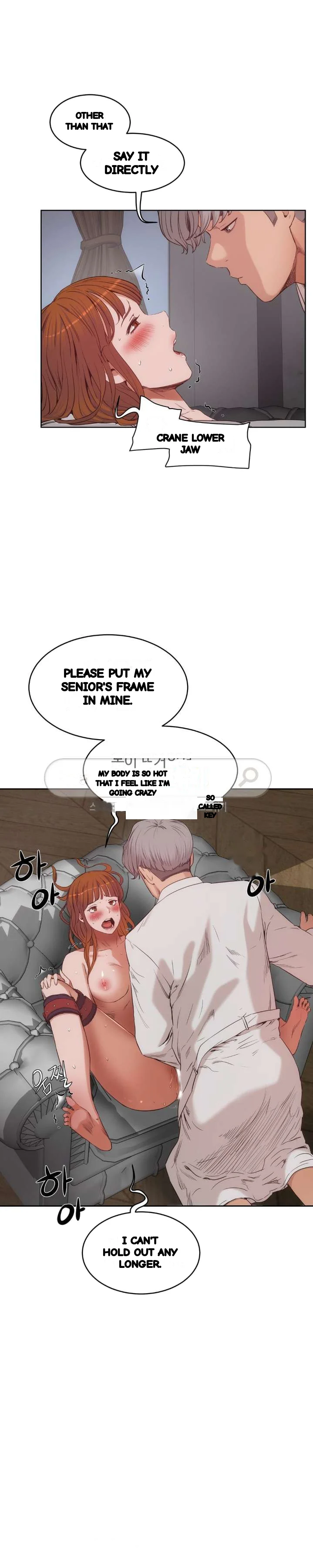Sex Lessons In The Demon World Chapter 28 - Page 18