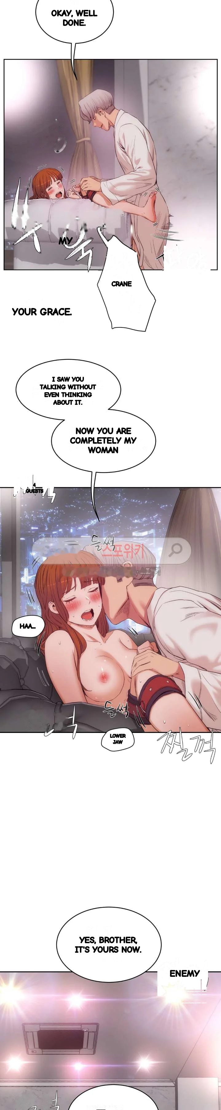 Sex Lessons In The Demon World Chapter 28 - Page 19
