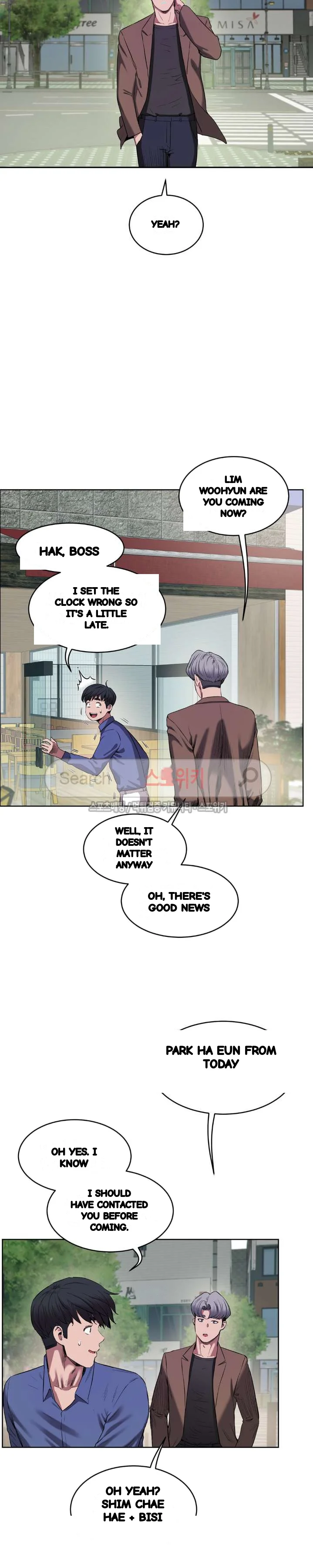 Sex Lessons In The Demon World Chapter 28 - Page 21