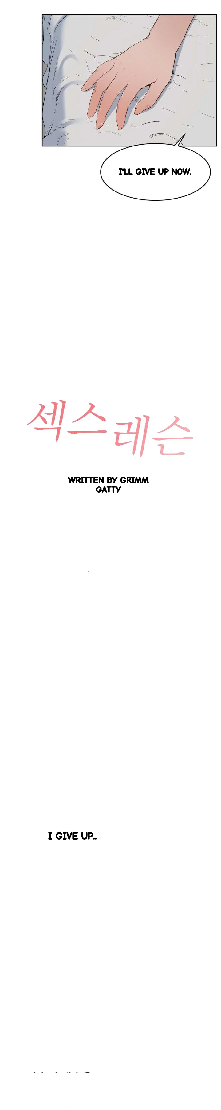 Sex Lessons In The Demon World Chapter 28 - Page 4