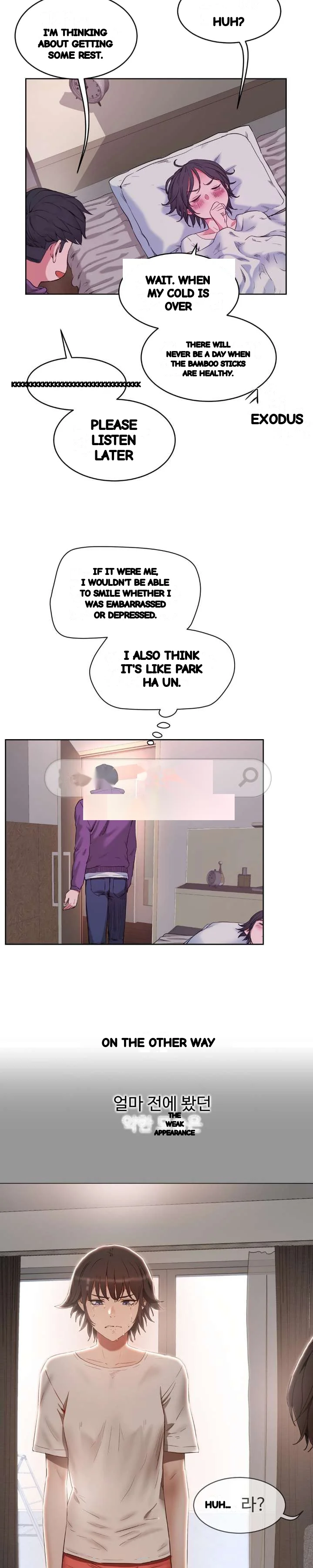 Sex Lessons In The Demon World Chapter 28 - Page 9