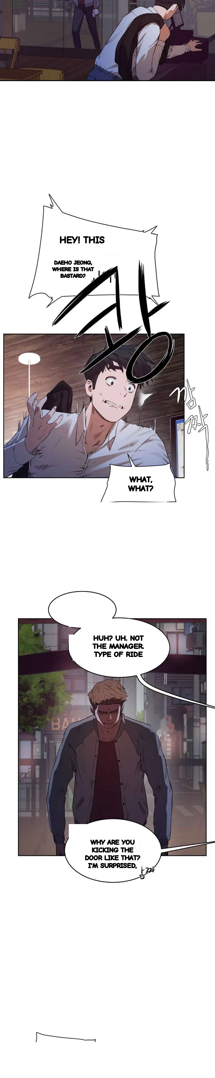Sex Lessons In The Demon World Chapter 29 - Page 10