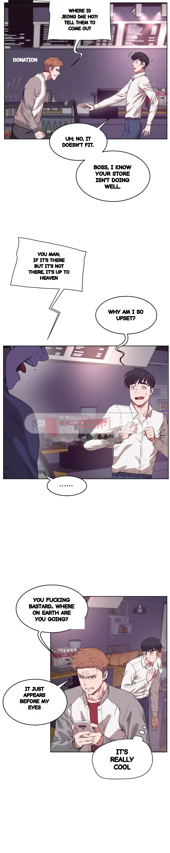 Sex Lessons In The Demon World Chapter 29 - Page 11