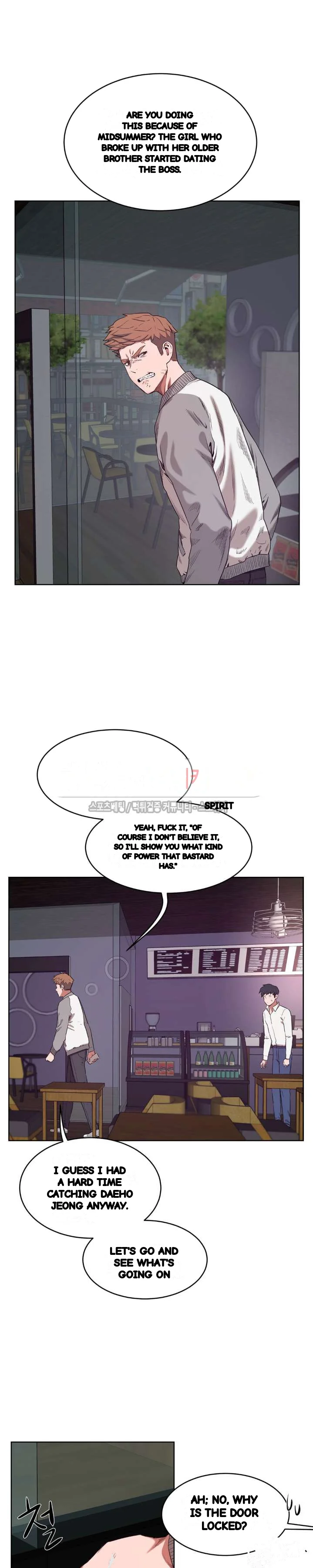 Sex Lessons In The Demon World Chapter 29 - Page 13