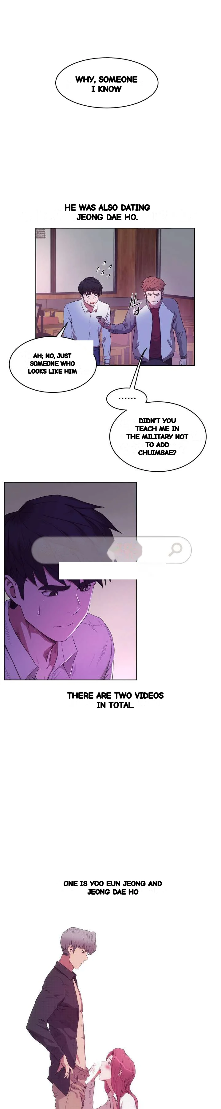 Sex Lessons In The Demon World Chapter 29 - Page 16