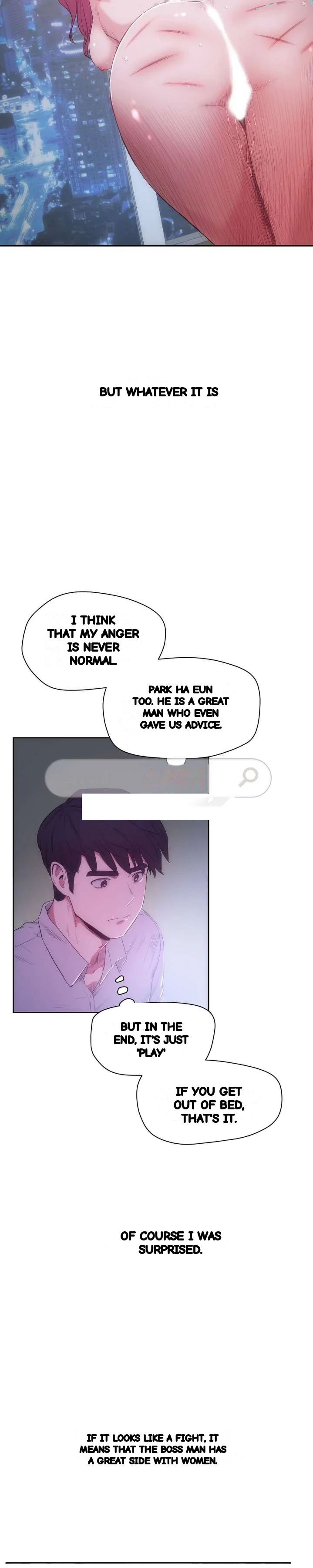 Sex Lessons In The Demon World Chapter 29 - Page 19