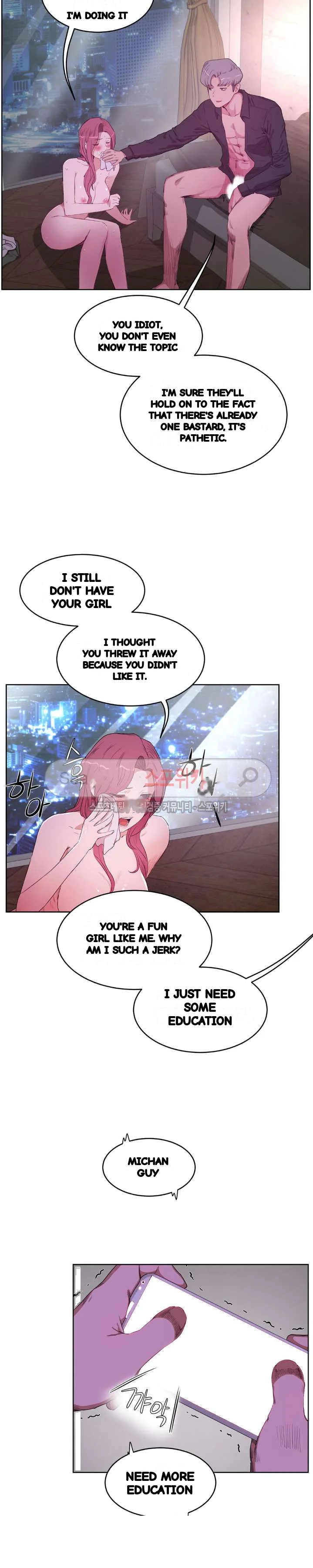 Sex Lessons In The Demon World Chapter 29 - Page 22