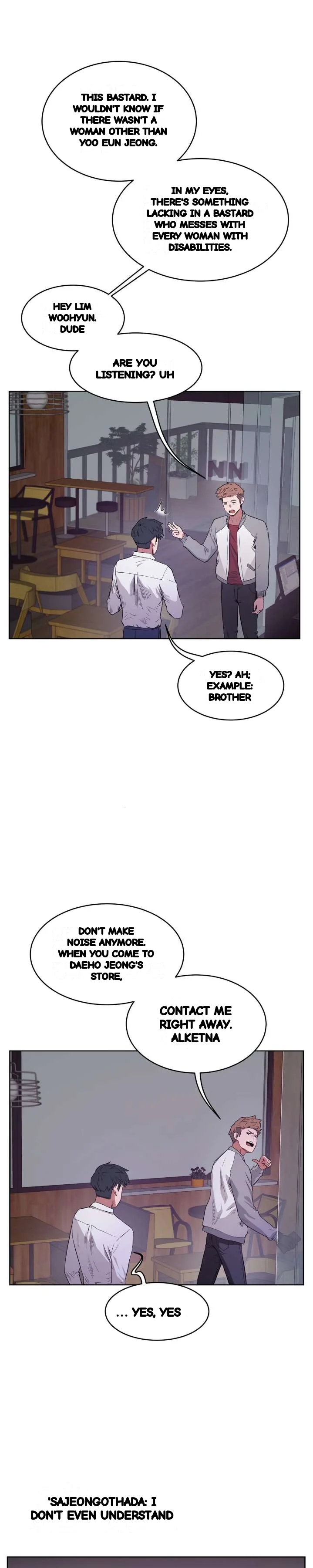 Sex Lessons In The Demon World Chapter 29 - Page 23