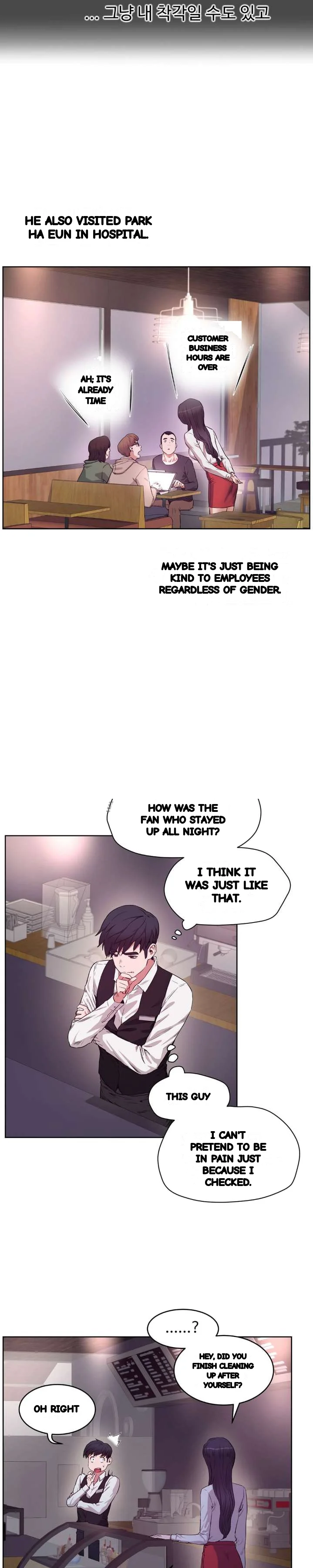 Sex Lessons In The Demon World Chapter 29 - Page 5