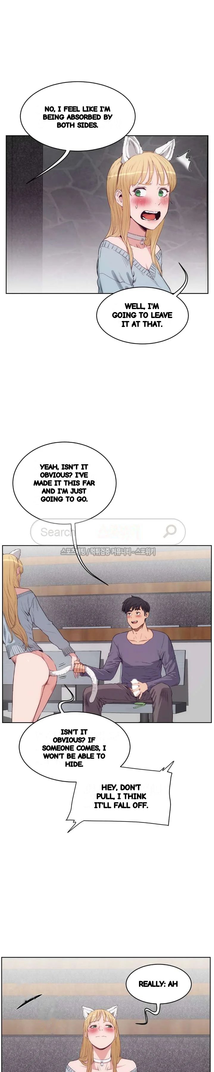 Sex Lessons In The Demon World Chapter 30 - Page 18