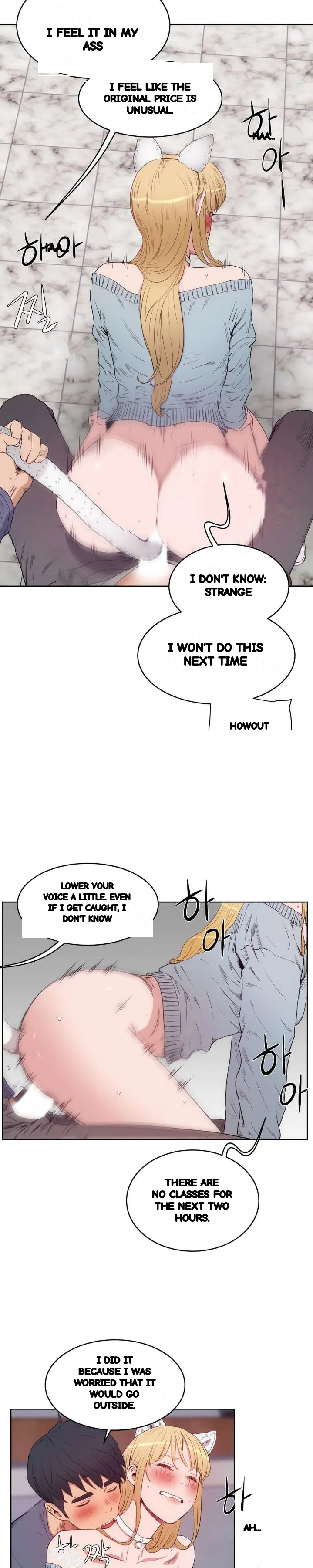 Sex Lessons In The Demon World Chapter 30 - Page 20