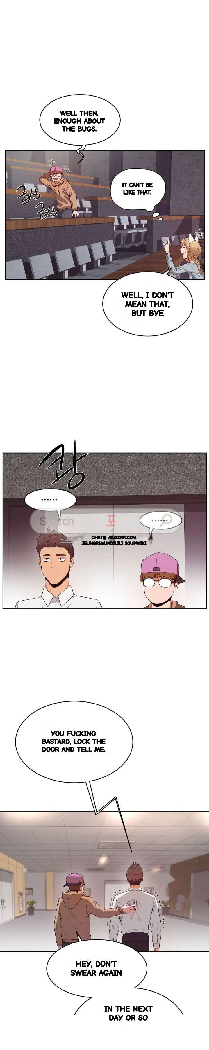 Sex Lessons In The Demon World Chapter 30 - Page 25