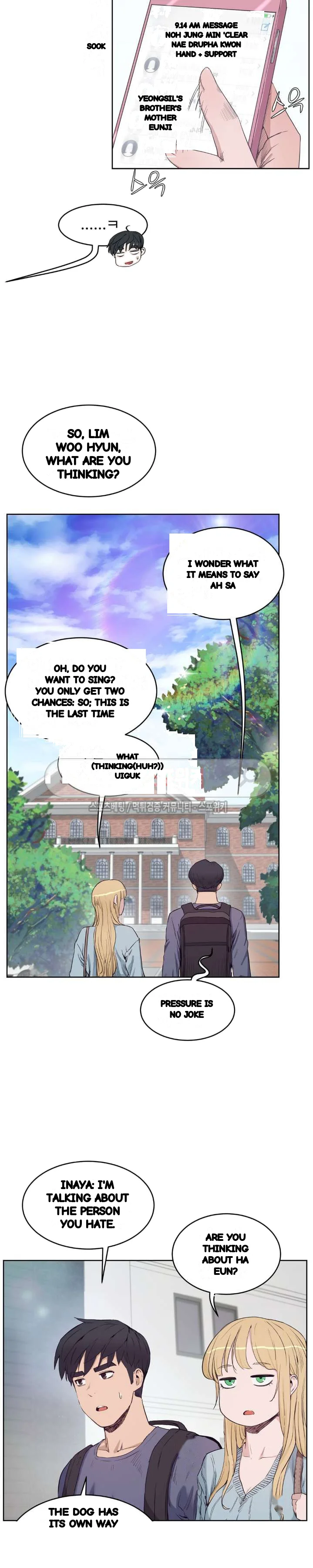 Sex Lessons In The Demon World Chapter 30 - Page 5