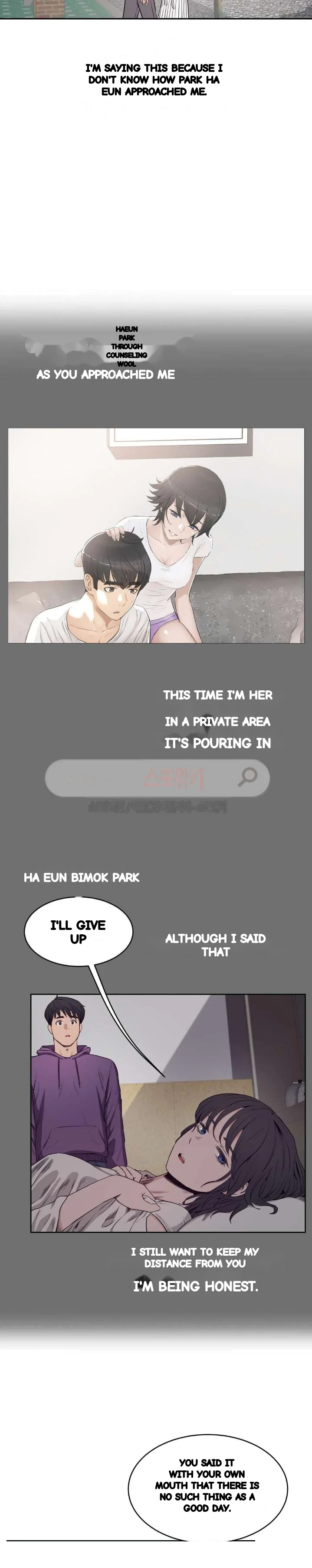 Sex Lessons In The Demon World Chapter 30 - Page 8