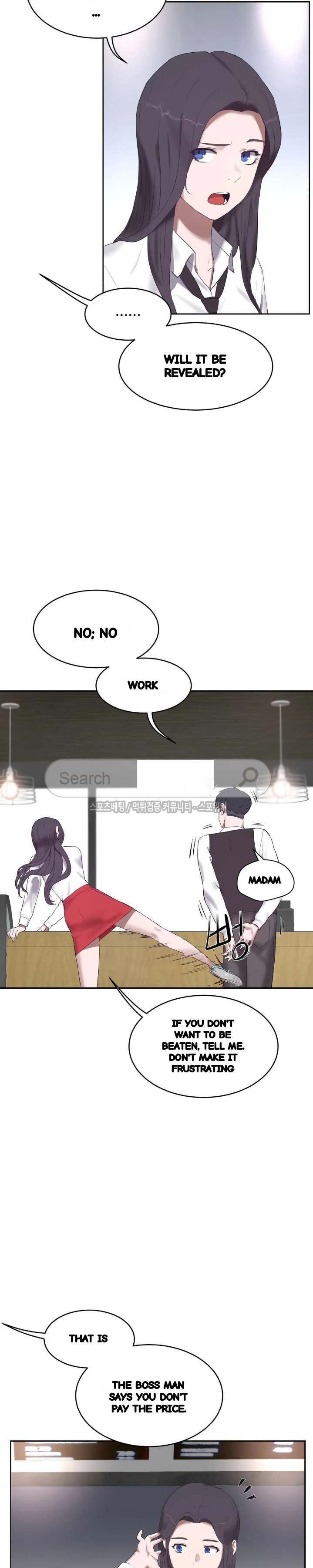 Sex Lessons In The Demon World Chapter 31 - Page 15