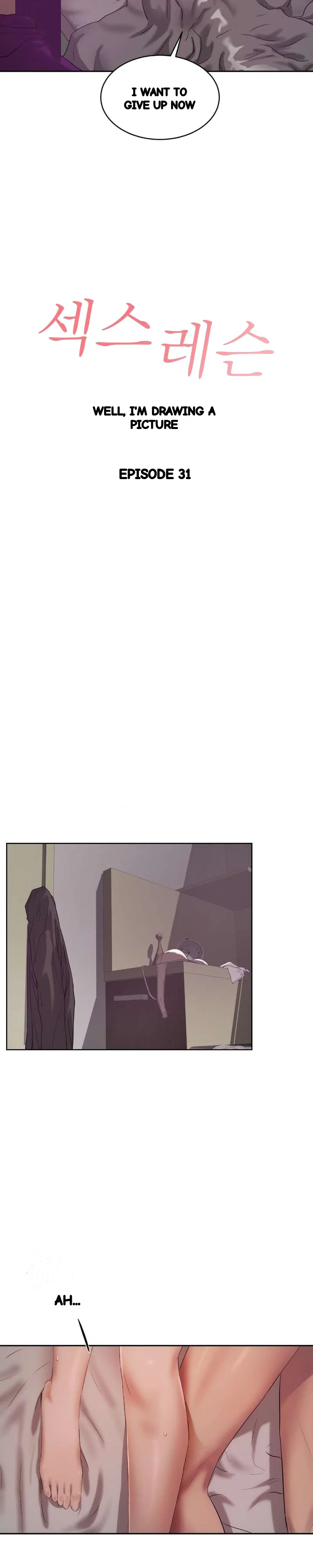 Sex Lessons In The Demon World Chapter 31 - Page 4