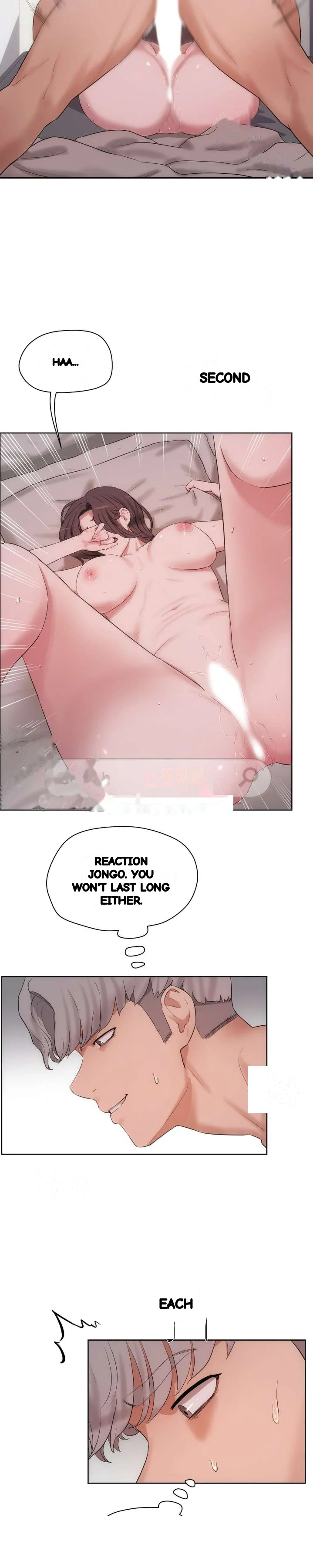 Sex Lessons In The Demon World Chapter 31 - Page 9