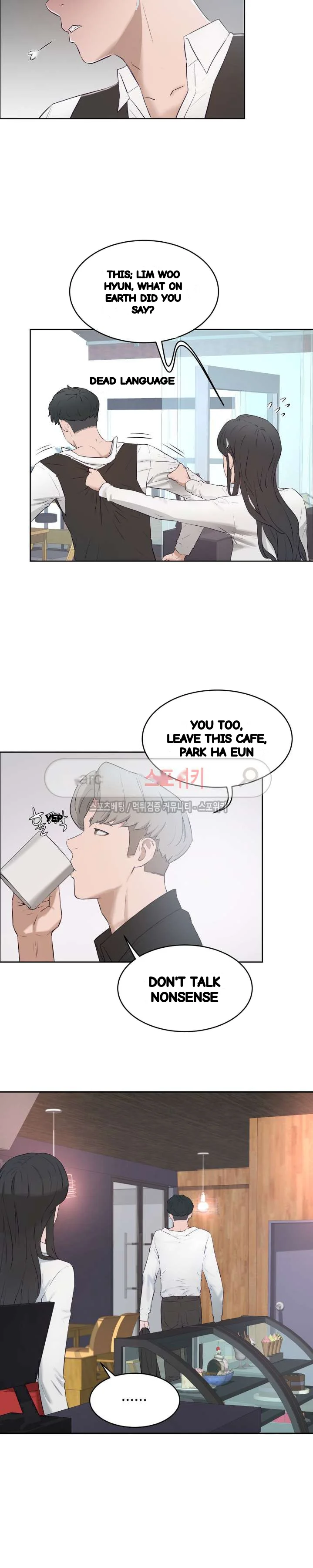 Sex Lessons In The Demon World Chapter 32 - Page 10