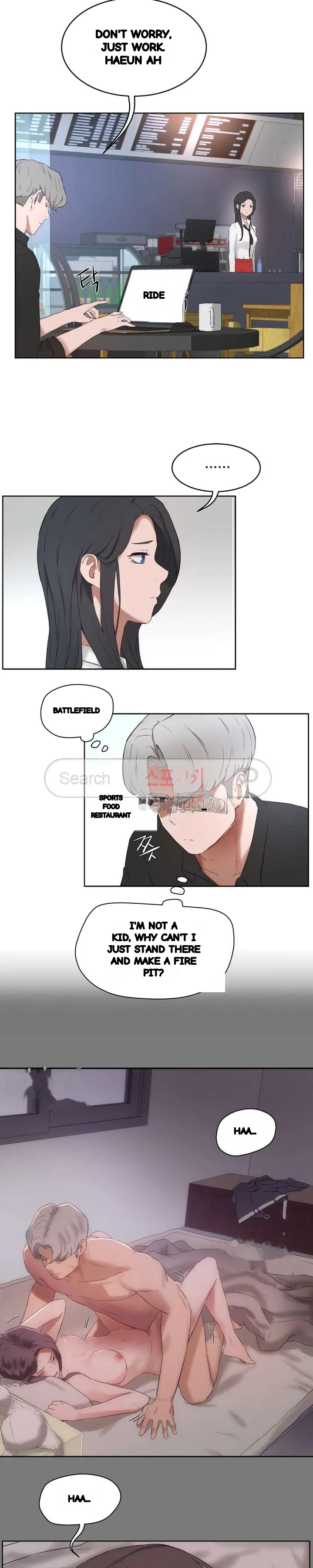 Sex Lessons In The Demon World Chapter 32 - Page 11