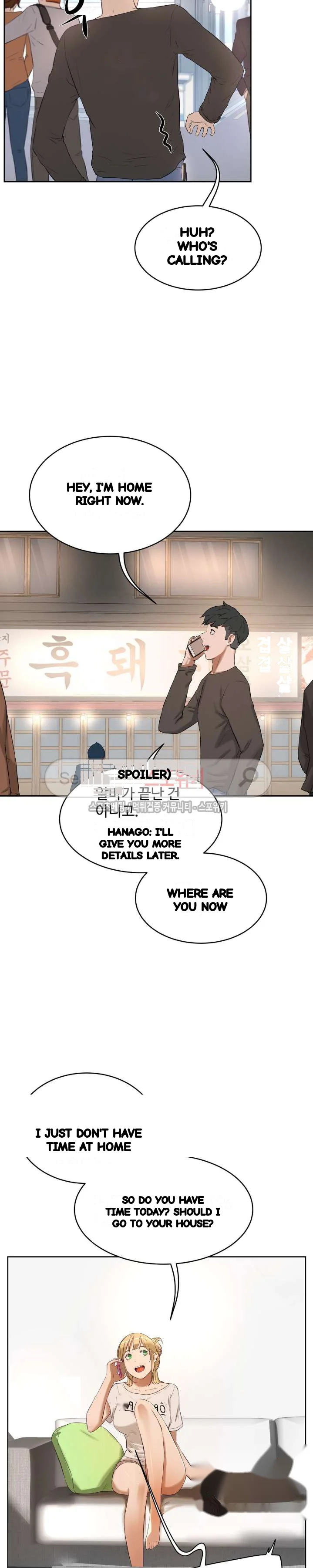 Sex Lessons In The Demon World Chapter 32 - Page 15