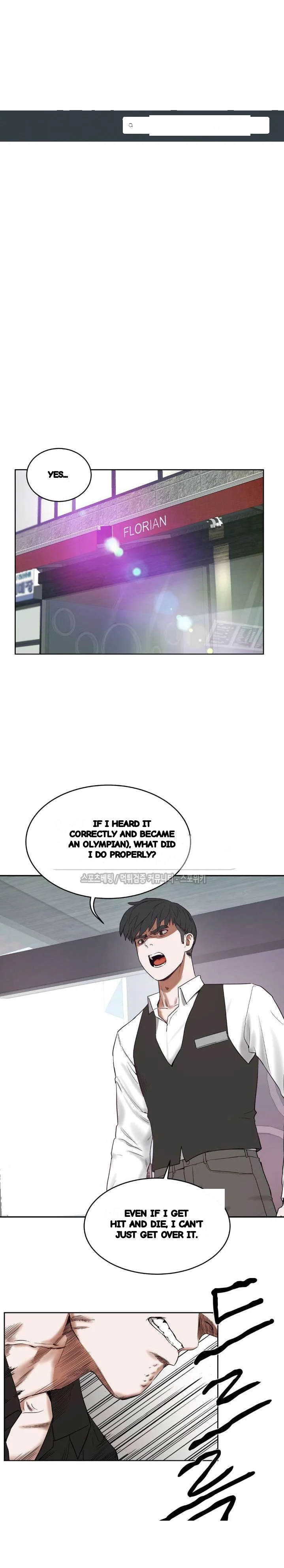 Sex Lessons In The Demon World Chapter 32 - Page 2