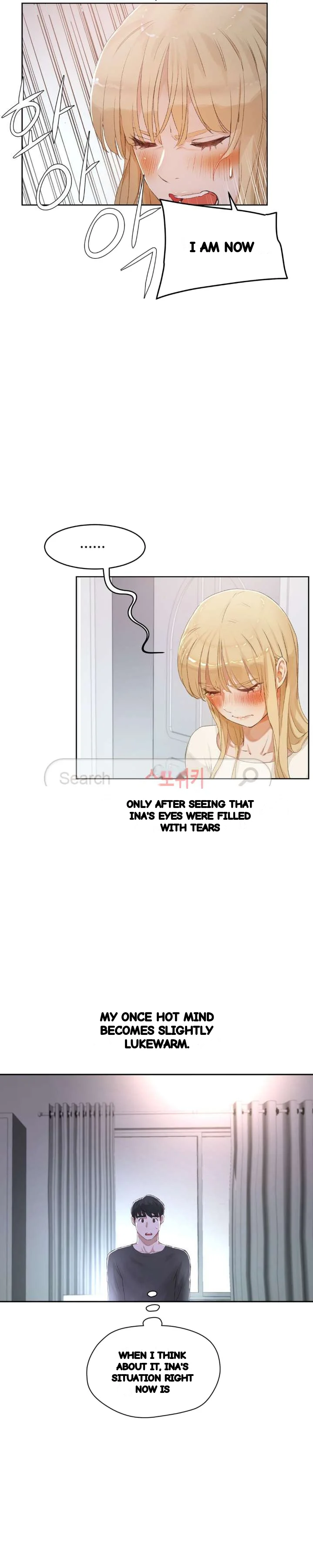 Sex Lessons In The Demon World Chapter 33 - Page 10