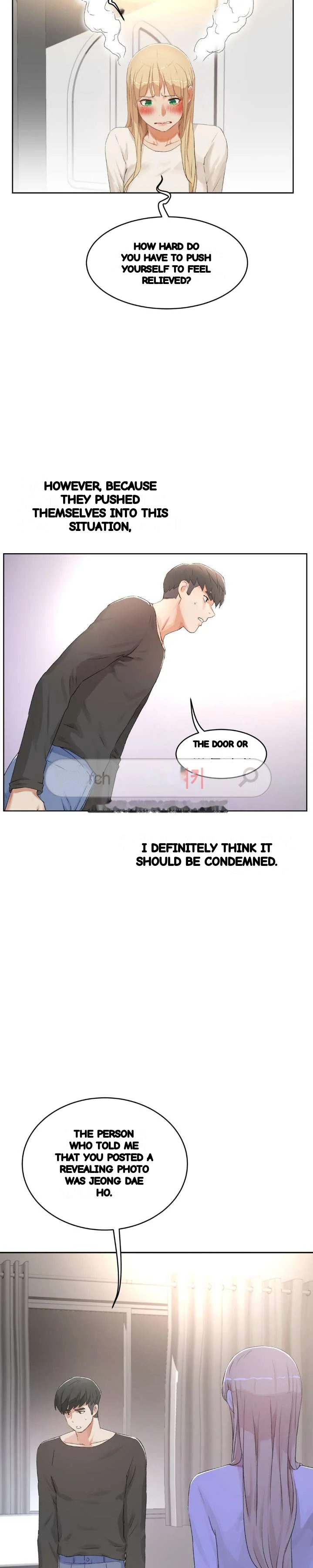 Sex Lessons In The Demon World Chapter 33 - Page 12