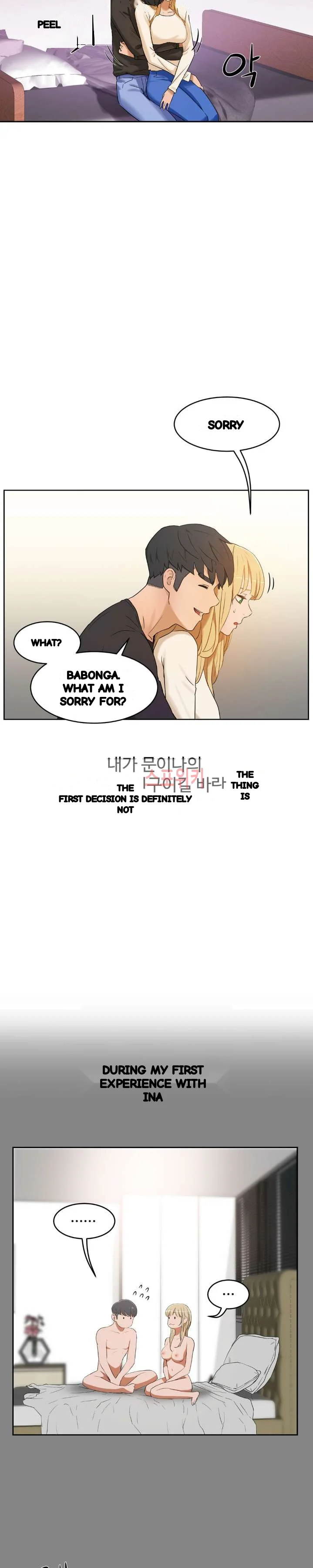 Sex Lessons In The Demon World Chapter 33 - Page 24